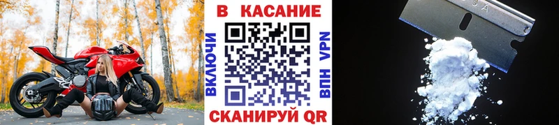 Купить наркотик Костерёво Канабис  Мефедрон  ГАШИШ 