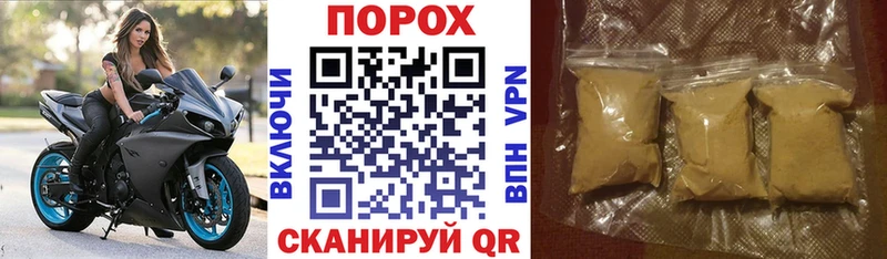 Амфетамин Розовый  Костерёво 