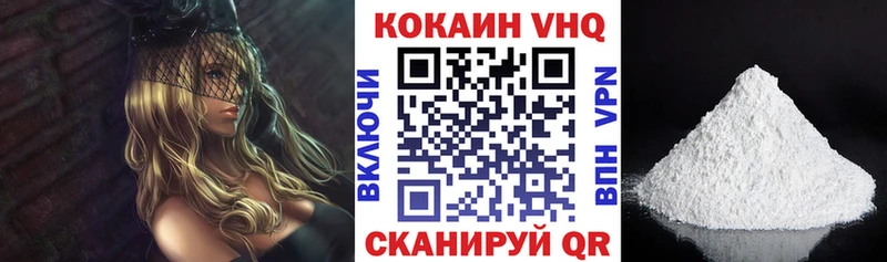 как найти закладки  Костерёво  Cocaine 98% 