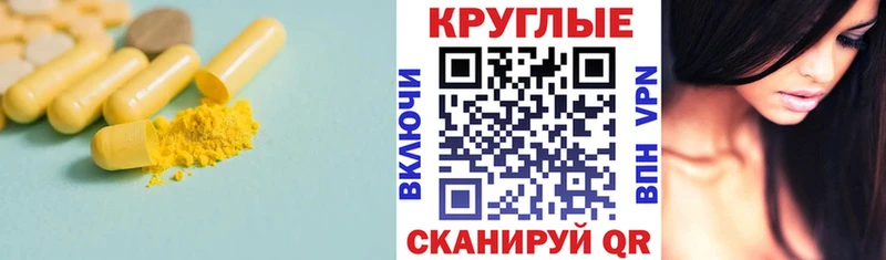 Ecstasy Punisher  Костерёво 