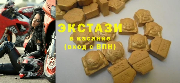спайс Козловка