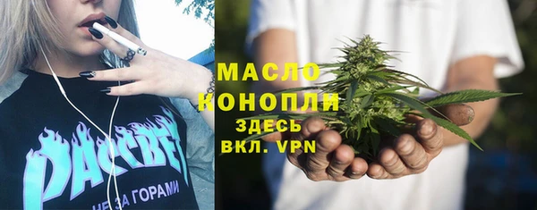спайс Козловка