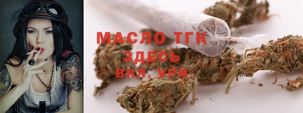 героин Кодинск