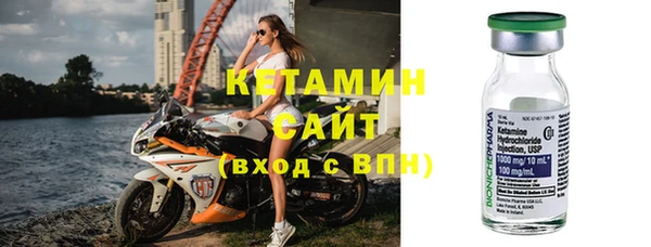 спайс Козловка