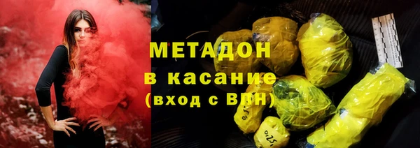 герыч Коряжма