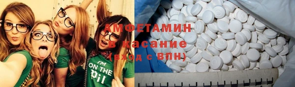 дурь Козельск