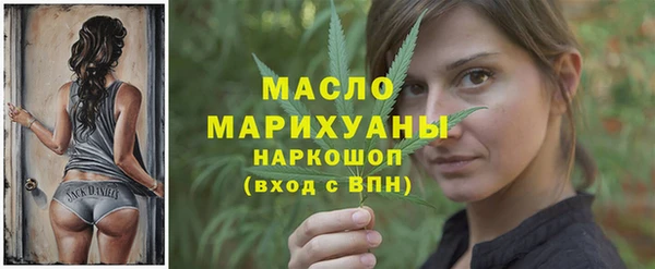 героин Кодинск