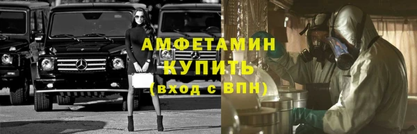 героин Кодинск