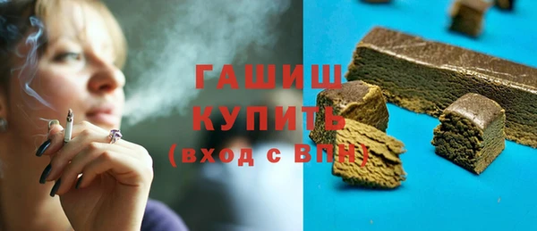героин Кодинск