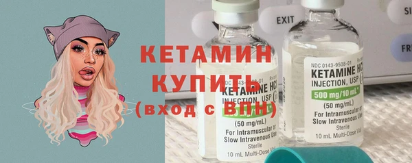 дурь Козельск