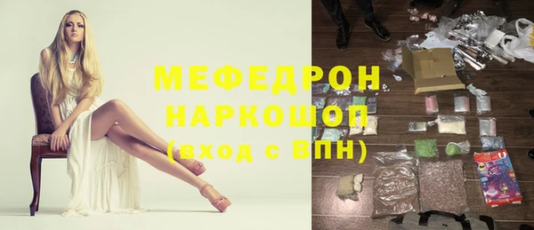 гашиш Корсаков