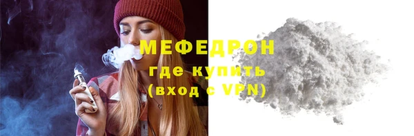 герыч Коряжма