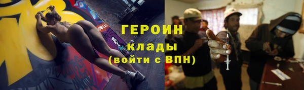 гашиш Корсаков