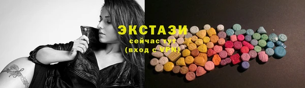 героин Кодинск
