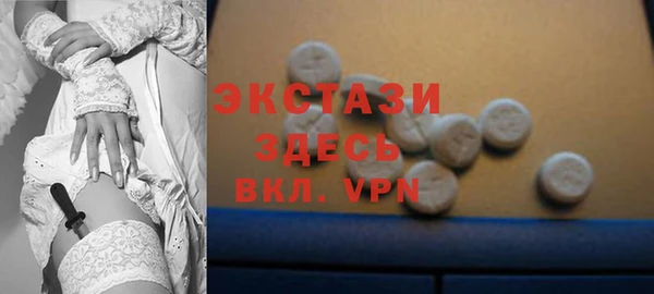 дурь Козельск