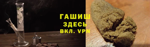 кокаин колумбия Краснослободск