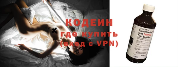 дурь Козельск