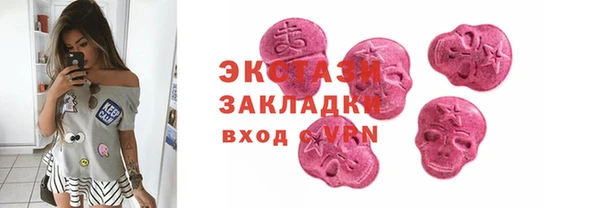 героин Кодинск