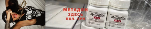 героин Кодинск