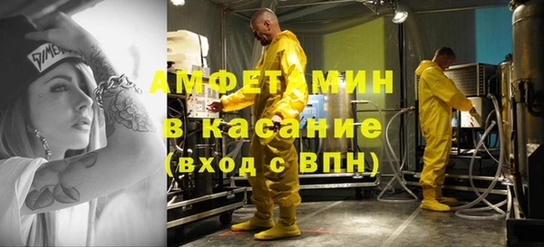 кокаин колумбия Краснослободск