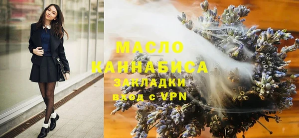 дурь Козельск