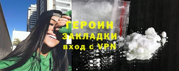 скорость mdpv Киреевск