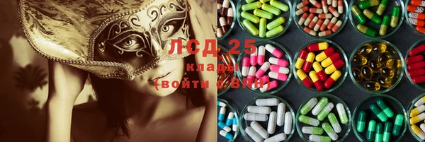 спайс Козловка