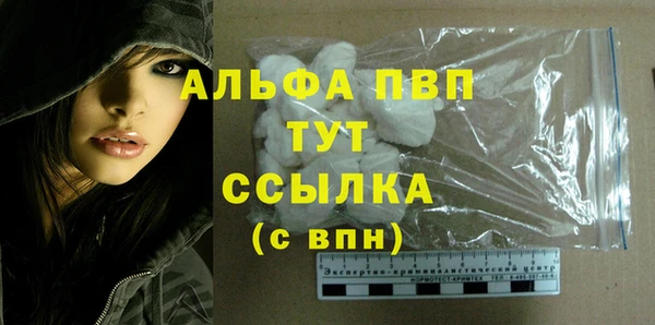спайс Козловка