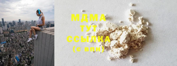 спайс Козловка