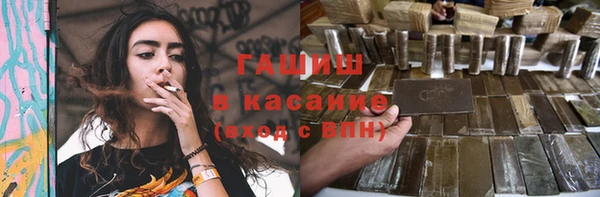 кокаин Аксай