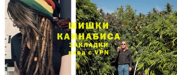 гашиш Корсаков