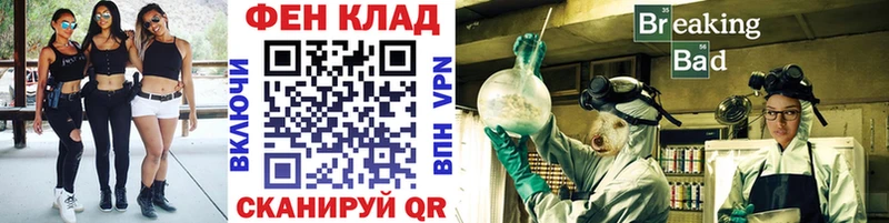 Первитин Methamphetamine  Костерёво 