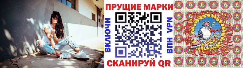 KRAKEN tor  Костерёво  Марки N-bome 1,8мг  наркотики 